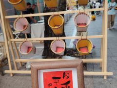-杭州西湖银泰百货