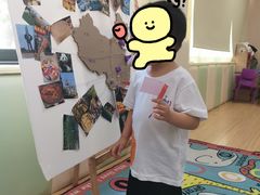 -豆初托育园 Baby Bean Day care Center