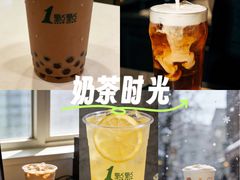 -1点点(学府路店)