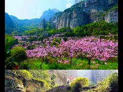 -雁荡山风景名胜区