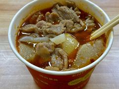 -江三王记牛杂馆(总店)