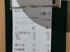 -新太二·鲜料川菜(晶耀前滩店)