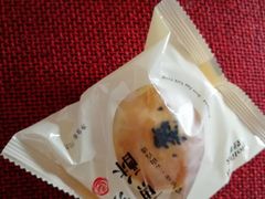 -好利来(抚顺万达店)