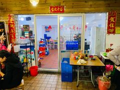 -阿嫲家家常菜(环岛路店)