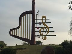 -祥源·阜阳生态乐园