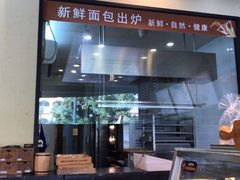 -可莎蜜兒(金堡店)