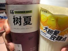 -杨记隆府重庆江湖菜(大悦城店)