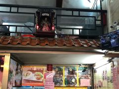 -老西关濑粉(文明路店)