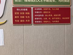 -感智盲人按摩·艾灸·肩颈SPA(岗厦店)