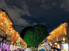 -三坊七巷历史文化街区