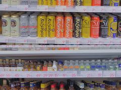 -KKV(深圳kk one 店)