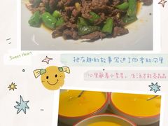-新白鹿餐厅(金鹰新街口店)