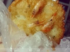 虾饼-常鲜德乐购迎桂馒头店(麻巷公寓店)