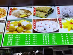 -隆福寺小吃店(东四店)