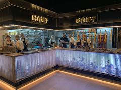 -月满大江火锅(总府路店)
