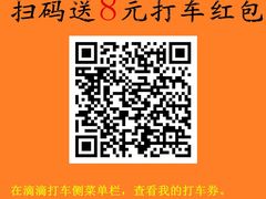 -一鸣真鲜奶吧(巴黎都市奶吧店)