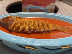 -阿五黄河大鲤鱼(纬三路店)