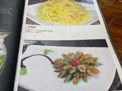 -中卫御苑福膳·养生局(圆明园店)