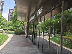 -汉堡王(嘉定宝龙城市广场)