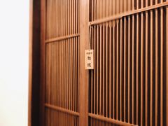 -沐善人家中医·推拿·理疗·三伏灸(新洲店)