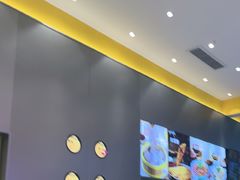 -小杨生煎(深圳岗厦北店)