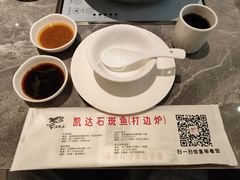 -张凯达·深海石斑鱼潮汕火锅(十五年品牌•虹桥天街店)