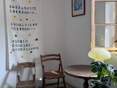 -春风十里咖啡馆