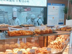 -21克拉面包(崂山万象汇店)