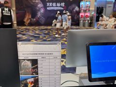 -启东恒大海上威尼斯酒店