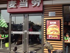 门面-麦当劳(临顿路店)