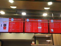 菜单-TPLUS茶家(淮海店)