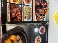 -永州体苑血鸭店(第一分店)