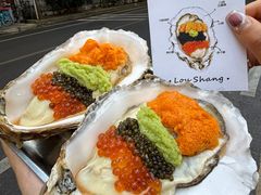 -楼上大排档·顺德菜·粥水·鱼生(苗栗路店)