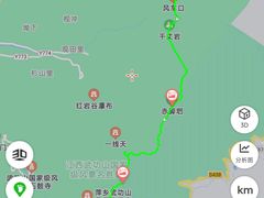 -萍乡武功山风景名胜区