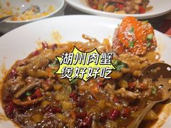 -桂满陇·锦绣江南(益田广场店)
