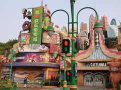 -上海迪士尼度假区