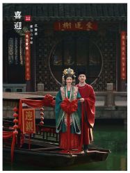 -今生有约婚纱摄影店(景德路店)