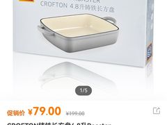 -ALDI奥乐齐超市(凯德虹口店)
