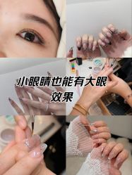 -Miss·A日式美甲美睫