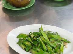 四角豆-明记烧鱼美味店