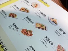 -炊烟小炒黄牛肉(东庆街店)