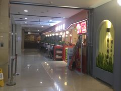 -鸡遇虾煲干锅火锅(小寨金莎店)