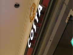 -COSTA COFFEE(上海月星环球港店)