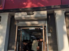 -郭记小街麻辣烫(虎坊路店)