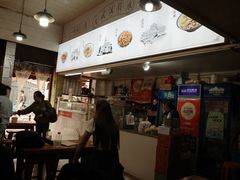 -王记生烫牛杂面馆(兰陵路店)