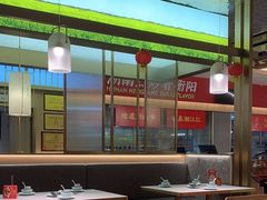 -湘江红·湖南招牌菜(莲花南路店)