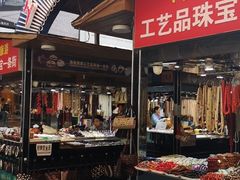 -解放路步行街                