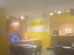 -红星美凯龙(上海沪南店)