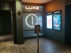 -成都百丽宫影城(LUXE太古里店)