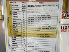 -弘阳·未来世界(弘阳广场店)